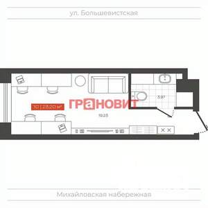 Студия квартира, вторичка, 23м2, 11/24 этаж