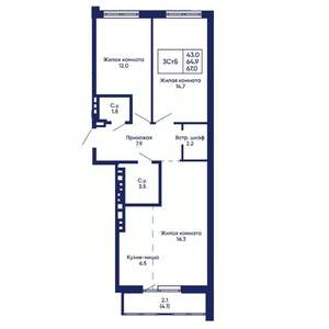 3-к квартира, вторичка, 67м2, 11/14 этаж