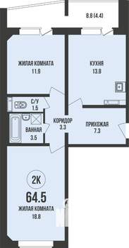 2-к квартира, строящийся дом, 65м2, 8/13 этаж