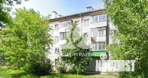 3-к квартира, вторичка, 55м2, 4/4 этаж
