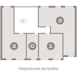 2-к квартира, вторичка, 69м2, 5/15 этаж