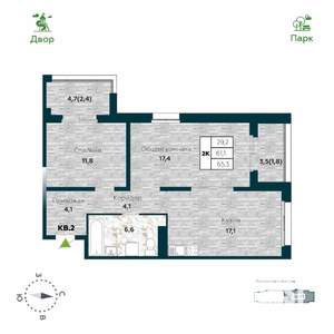 2-к квартира, вторичка, 65м2, 25/25 этаж