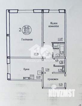 2-к квартира, вторичка, 63м2, 5/10 этаж
