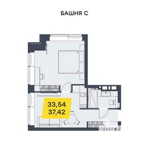 1-к квартира, строящийся дом, 37м2, 28/29 этаж
