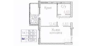 1-к квартира, строящийся дом, 44м2, 4/24 этаж