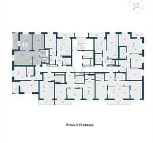 3-к квартира, вторичка, 65м2, 4/18 этаж