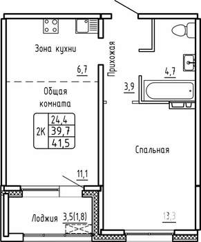 2-к квартира, строящийся дом, 42м2, 3/14 этаж