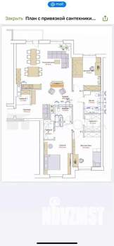 4-к квартира, вторичка, 146м2, 9/25 этаж