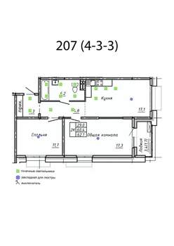 Студия квартира, вторичка, 62м2, 3/15 этаж