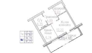 1-к квартира, строящийся дом, 42м2, 5/24 этаж