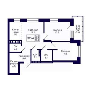 3-к квартира, вторичка, 63м2, 9/10 этаж