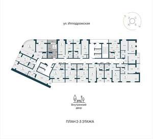 Студия квартира, вторичка, 27м2, 2/25 этаж