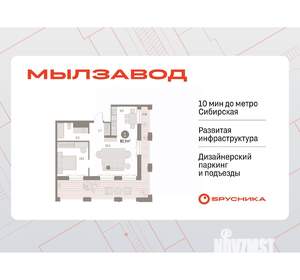 1-к квартира, вторичка, 83м2, 28/30 этаж