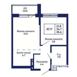 2-к квартира, вторичка, 36м2, 6/14 этаж