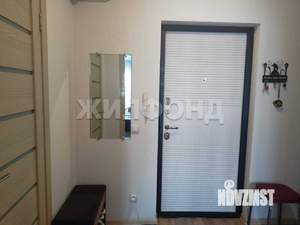 2-к квартира, вторичка, 46м2, 1/9 этаж