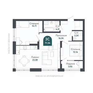 3-к квартира, сданный дом, 72м2, 2/29 этаж