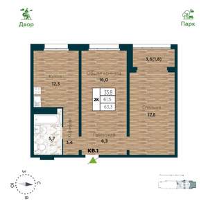 2-к квартира, строящийся дом, 63м2, 13/25 этаж