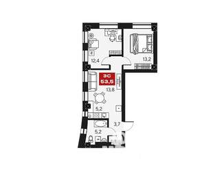 2-к квартира, вторичка, 54м2, 6/14 этаж