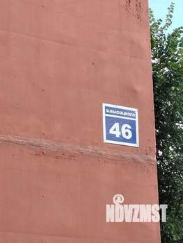 Студия квартира, вторичка, 46м2, 1/10 этаж