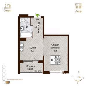 1-к квартира, строящийся дом, 34м2, 11/17 этаж