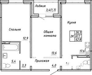 2-к квартира, строящийся дом, 63м2, 12/17 этаж