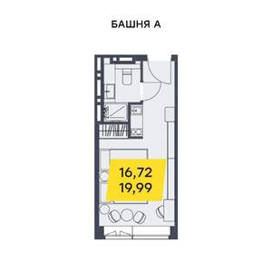 Студия квартира, вторичка, 20м2, 15/29 этаж