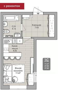 1-к квартира, вторичка, 27м2, 6/11 этаж
