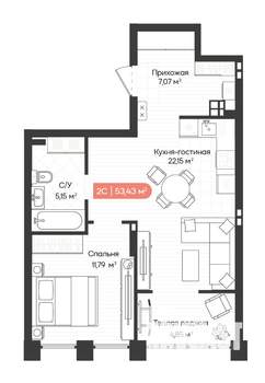 2-к квартира, вторичка, 51м2, 18/20 этаж