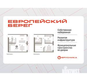 2-к квартира, вторичка, 93м2, 15/15 этаж
