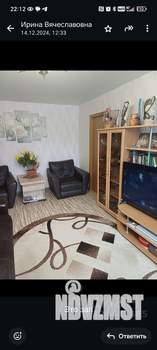 4-к квартира, вторичка, 64м2, 4/5 этаж