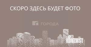 2-к квартира, вторичка, 43м2, 2/26 этаж