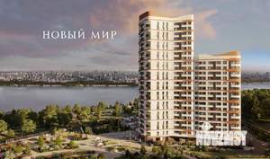 1-к квартира, строящийся дом, 30м2, 11/24 этаж