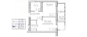 1-к квартира, строящийся дом, 41м2, 7/24 этаж
