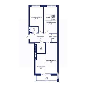 3-к квартира, вторичка, 67м2, 2/14 этаж