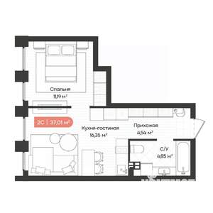 Студия квартира, вторичка, 37м2, 3/20 этаж