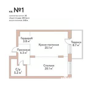 2-к квартира, вторичка, 61м2, 1/11 этаж