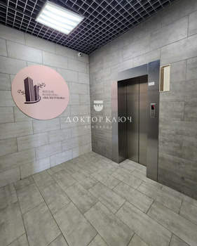 2-к квартира, сданный дом, 66м2, 11/17 этаж