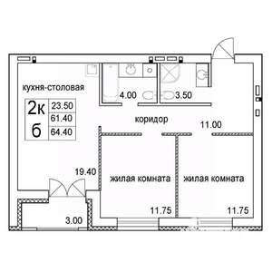 2-к квартира, строящийся дом, 64м2, 5/8 этаж