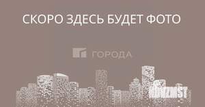 2-к квартира, вторичка, 85м2, 19/25 этаж