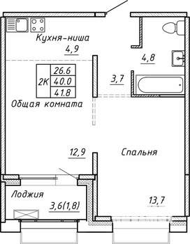 2-к квартира, строящийся дом, 42м2, 4/15 этаж
