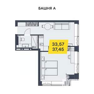 1-к квартира, вторичка, 37м2, 7/29 этаж