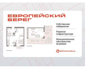 2-к квартира, вторичка, 112м2, 8/17 этаж