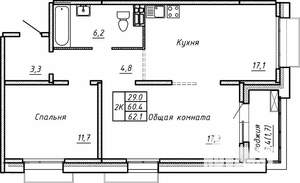 2-к квартира, вторичка, 62м2, 4/15 этаж