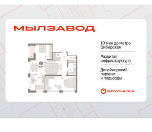 2-к квартира, вторичка, 85м2, 24/30 этаж