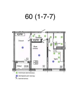 2-к квартира, вторичка, 63м2, 7/25 этаж