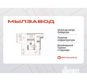 2-к квартира, сданный дом, 136м2, 3/16 этаж