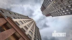 3-к квартира, вторичка, 69м2, 2/20 этаж