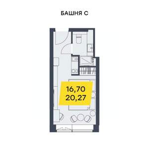 Студия квартира, строящийся дом, 20м2, 29/29 этаж