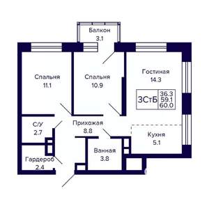 3-к квартира, вторичка, 60м2, 16/23 этаж