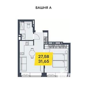 1-к квартира, вторичка, 32м2, 12/29 этаж